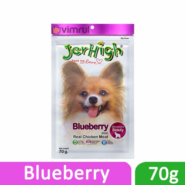 JerHigh Dog Snack - BLUEBERRY (70gm)