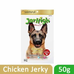 Jerhigh Dog Snack Chicken Jerky 50g